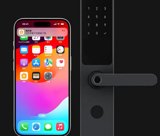 岐山iPhone维修站分享在iPhone上使用家庭钥匙开启智能门锁 