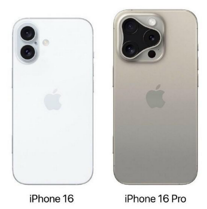 岐山苹果16维修网点分享iPhone16系列提升明显吗