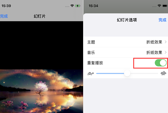 岐山苹果14维修店分享iPhone14相册视频如何循环播放