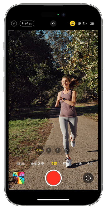 岐山苹果14维修店分享iPhone 14 机型使用“运动模式”拍摄更稳定的视频 