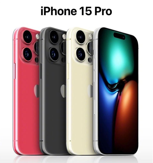 岐山苹果维修网点分享iPhone 15 Pro长什么样 