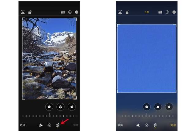 岐山苹果手机维修分享iPhone手机如何使用裁剪功能隐藏照片 