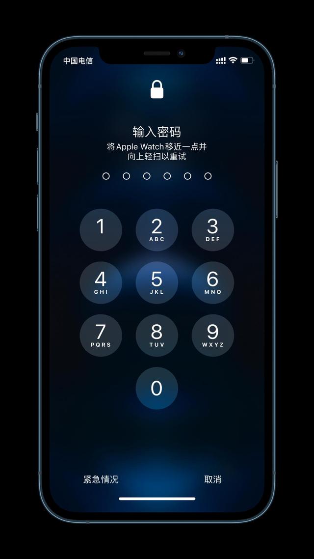 岐山苹果手机维修分享Apple Watch解锁iPhone功能效果怎么样 