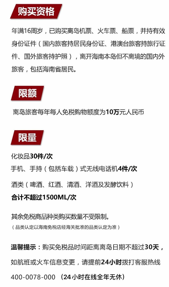 岐山苹果手机维修分享琼版 iPhone 12 售价 4784 元起，如何才能买到 