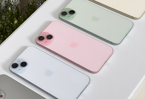 岐山iPhone15序列号查询分享如何查找苹果15手机序列号的位置