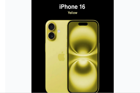 岐山苹果手机维修分享iPhone 16换电池 