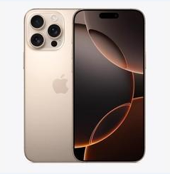 岐山苹果维修点分享iPhone 16 Pro Max黑屏小众问题解析 