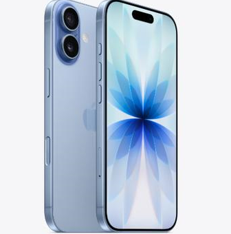 岐山苹果维修点分享iPhone 17发烫隐藏诱因解析 
